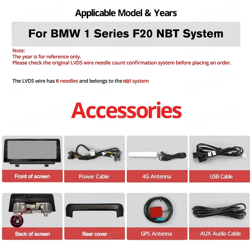 ナビガイド 10.25 