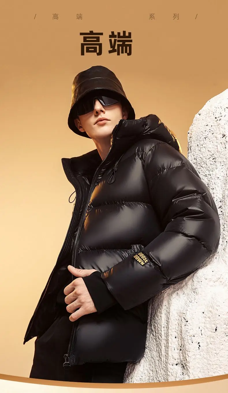 Winter Down Jacket Wearing Style 8
