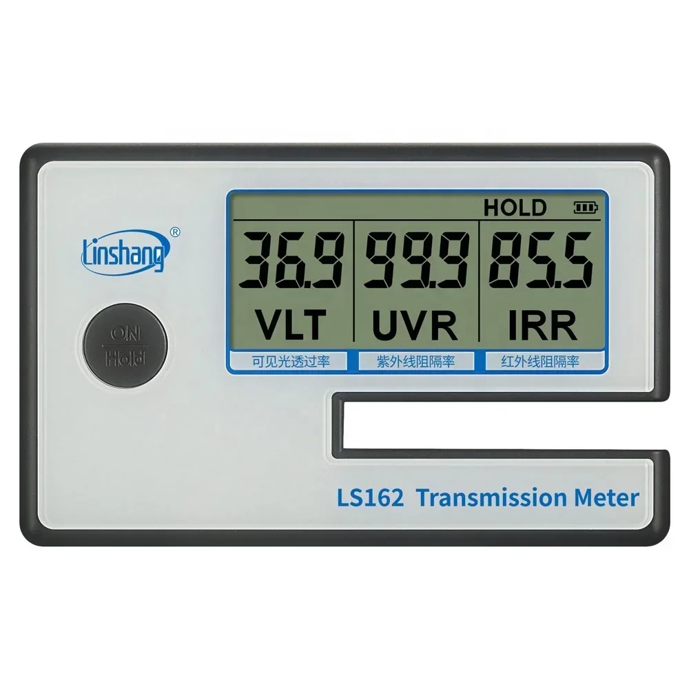 Portable Window Tint Transmission Meter Linshang LS162 Measure IR Rejection UV Blocking Rate Visible Light Transmittance 3