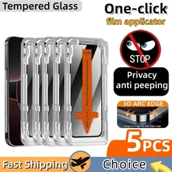 Enhanced Privacy Screen Protector - Dust - Free Install, Anti - Spy Tempered Glass Film - 2 Pieces (For Realme11Pro Plus)