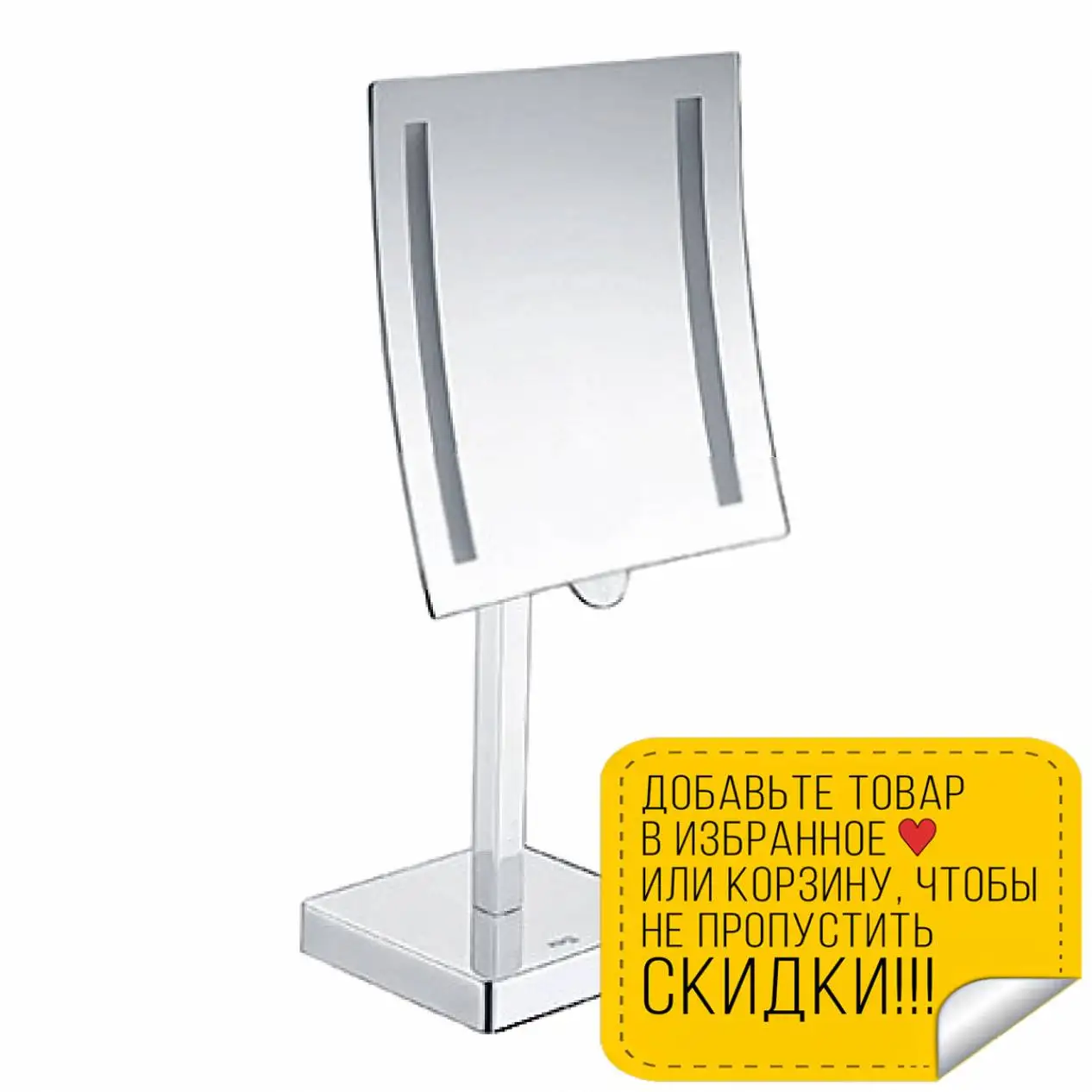 Зеркало с LED-подсветкой WasserKRAFT K-1007 (3-х кратное увеличение металл хромоникелевое