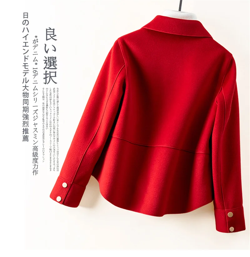 High-Quality Double-Sided Woolen Coat For Women 2024 New Short Temperament Doll Neck Mother's Outfit Woolen Coat Female Red Came
