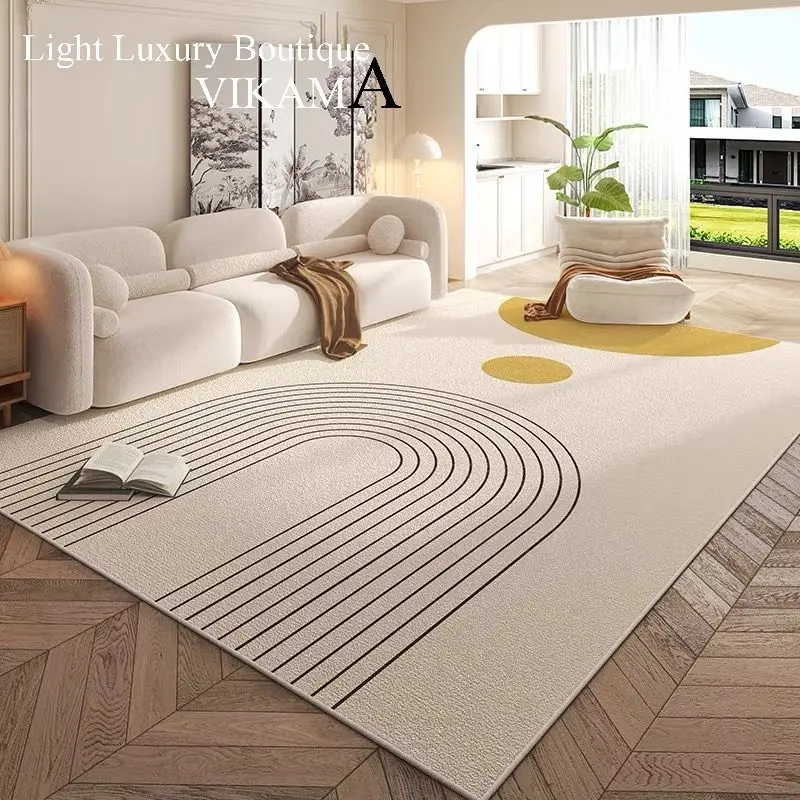 Cream Style Carpet | Modern Striped Area Rug - Non Slip Mat for Living Room
