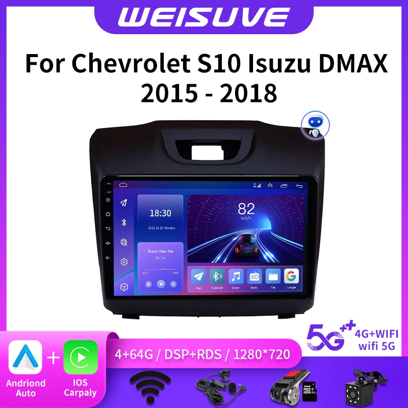 

Android 12.0 Car DVD Player For Chevrolet Holden S10 TRAILBLAZER COLORADO ISUZU DMAX GPS Radio Audio Multimedia Stereo carplay