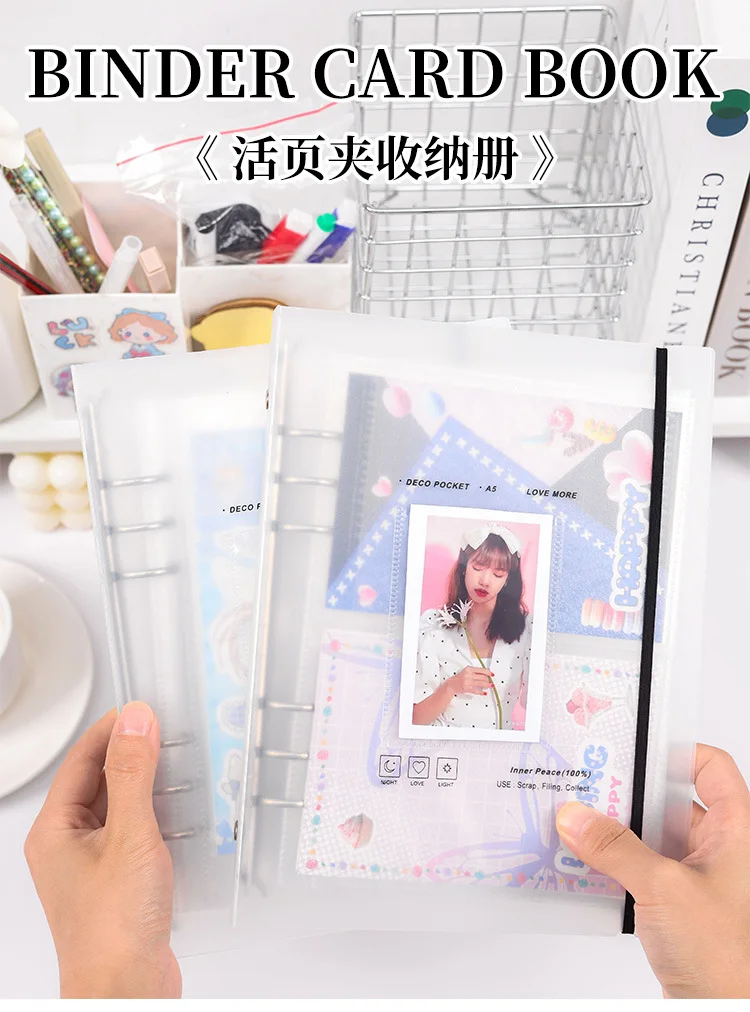 A5 transparente Cover Binder Foto karten Idol Karten album sammeln Buch Lose blatt Kpop Karte Aufbewahrung sbuch Schul briefpapier – Detail 1