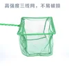 Long Handle Square Aquarium Fishing Net Landing Net for Fish Floating Objects Crab Nets Fishing Rod Dryer Hand Nets 5