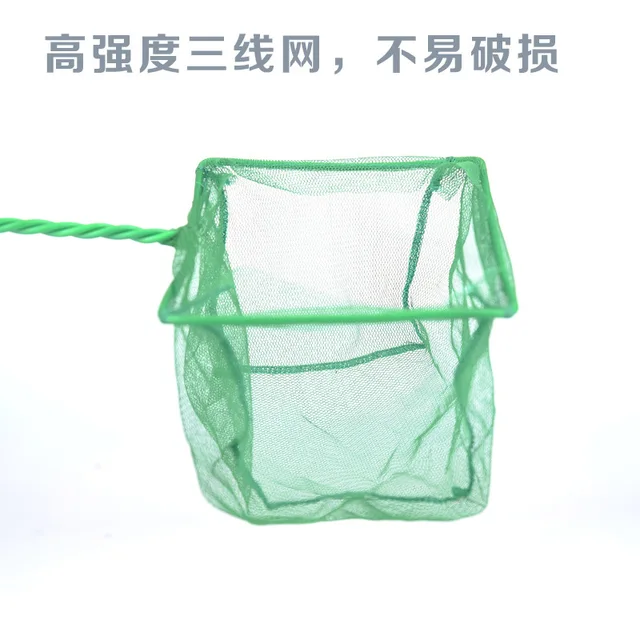 Long Handle Square Aquarium Fishing Net Landing Net for Fish Floating Objects Crab Nets Fishing Rod Dryer Hand Nets 5