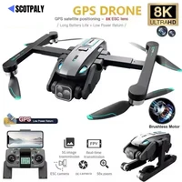 New S188 Drone GPS 8K HD Camera Optical Flow Positioning Obstacle Avoidance Brushless Motor Foldable Quadcopter Drone 1