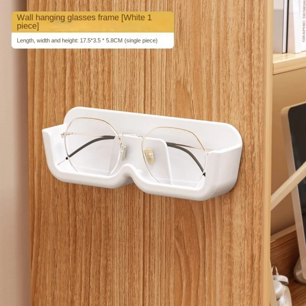 Punch-free Glasses Storage Rack Wall Mounted Sun-glasses Display Holder Wardrobe Decoration Storage Box Sunglass Organizer