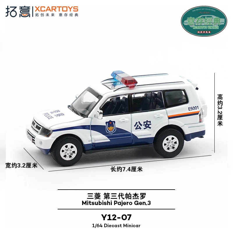 XCarToys 1/64 Mitsubishi Pajero Gen.3 Car Alloy Toys Motor Vehicle