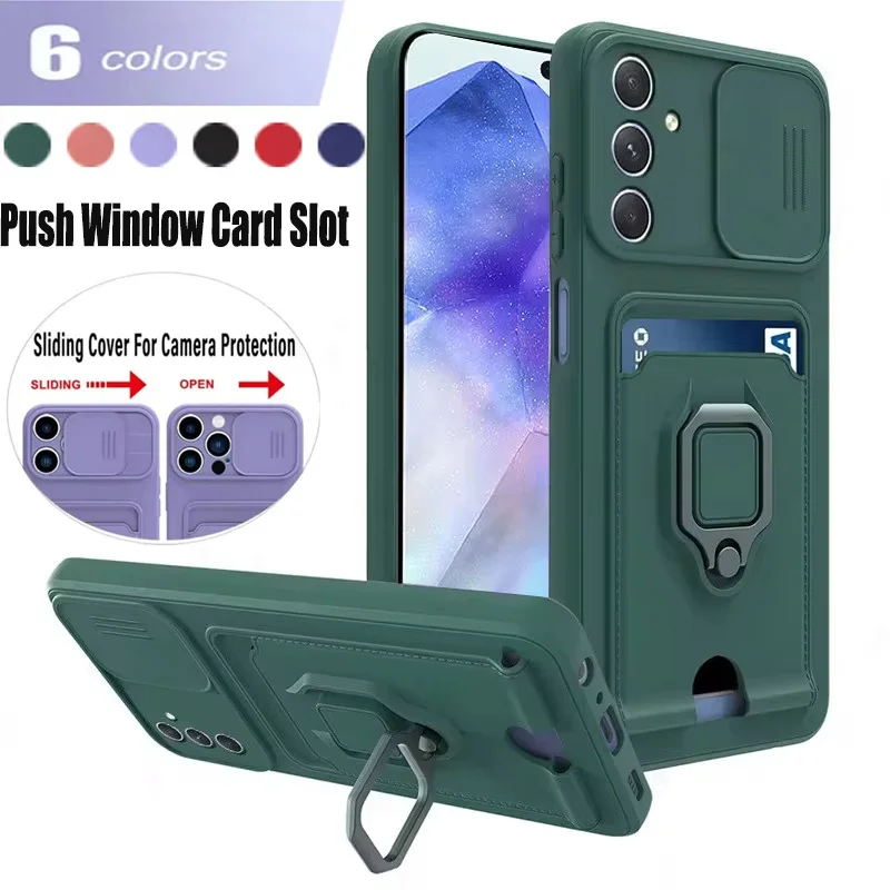 Premium Card Holder Ring Case – Sleek and Versatile Protective Cover