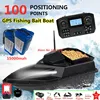 100GPS Positioning Waterproof Remote Control RC Bait Boat 500M 2KG Speed Cruise Big Large Hopper 100points GPS Nesting Boat Toys 1