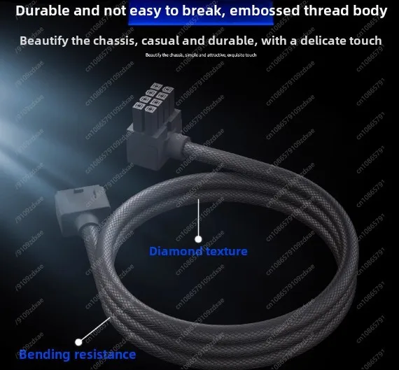Computer Power Extension Cable GPU 6-pin Graphics Card Extension Cable AIJS 1-wire Continuous