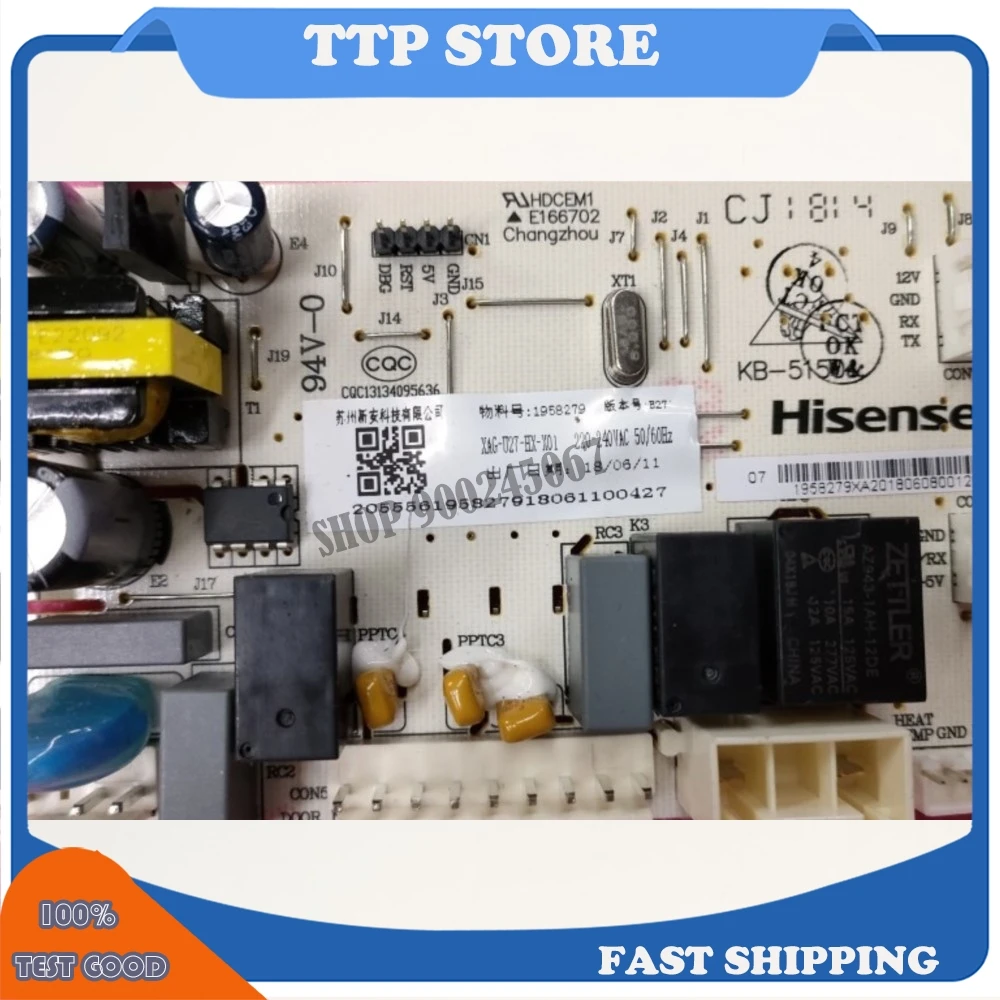 

For Hisense HG100DAA125FG XQG100-L145AYBXG washing machine computer power supply 1958279