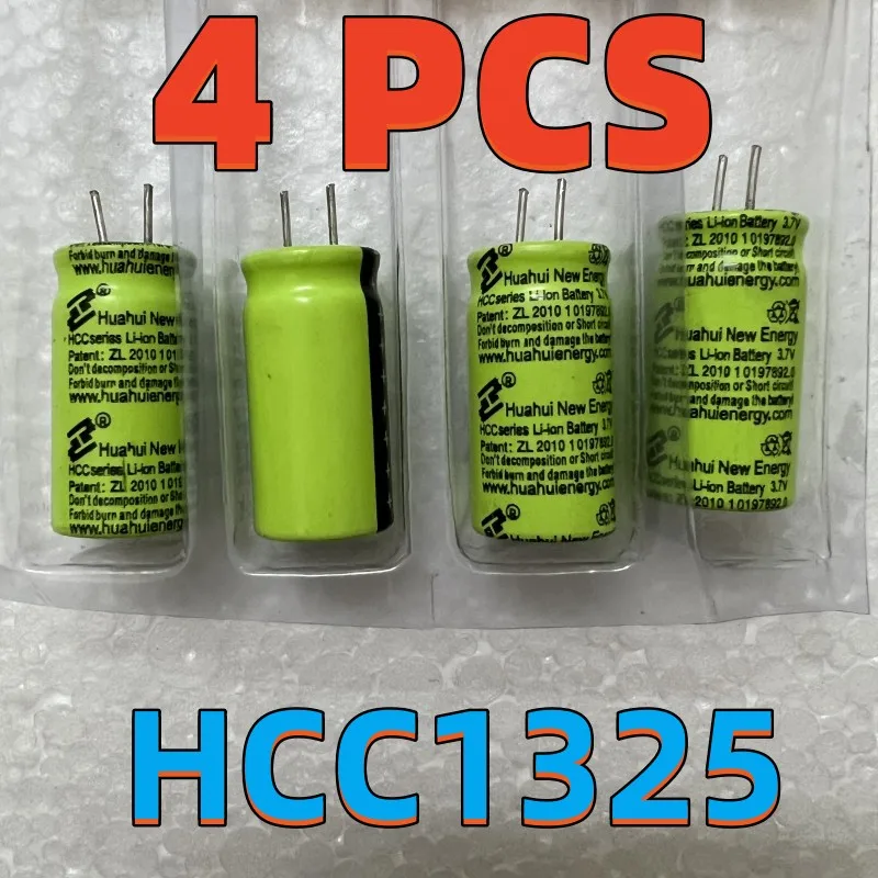 4PCS HCC1325 3.7V 250mAh High Capacity 10C Super Lithium Rechargeable Battery