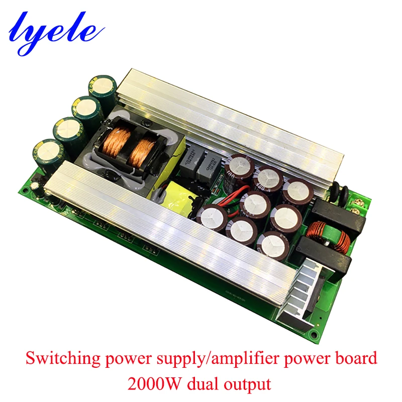 Lyele Audio Llc Switch/amplifier Power Board High Power 2000w Dual