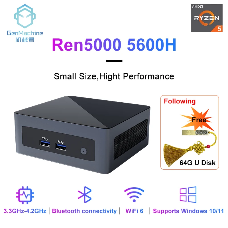AskHand ミニPC AMD Ryzen 5 5600H 6コア12スレッド Amazon.co