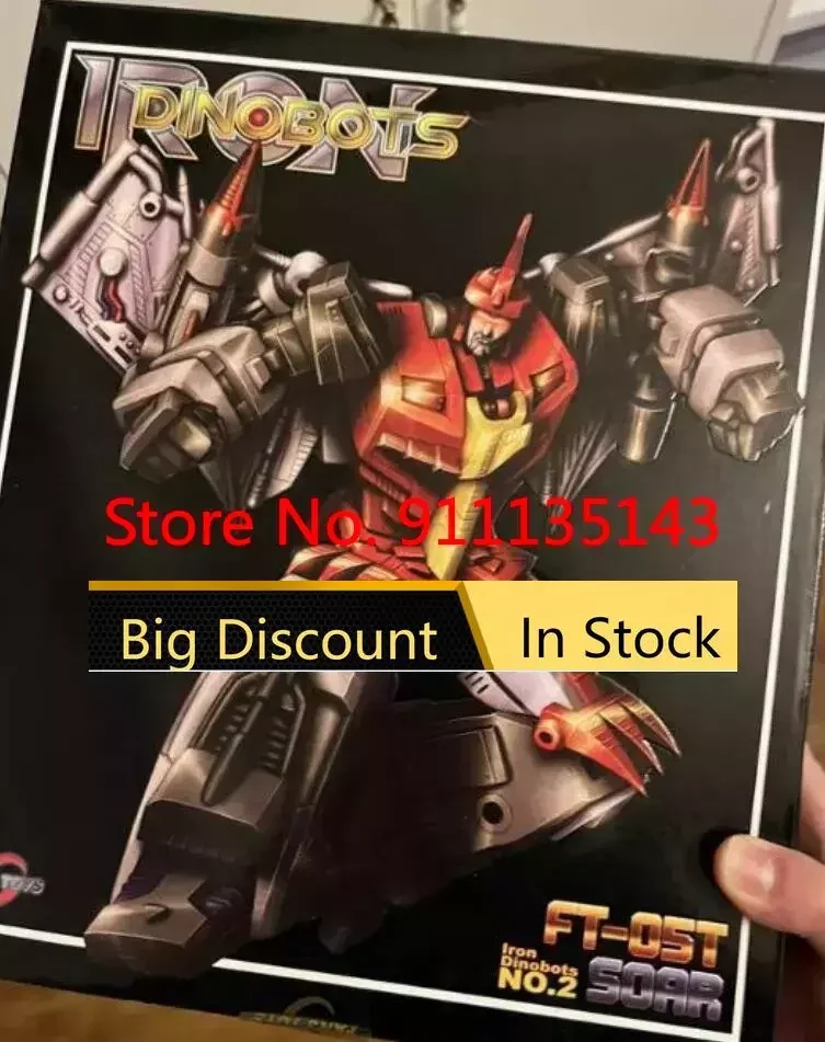 

FansToys Ft-05t Red Fanstoys Ft05t Soar freeop Red в наличии