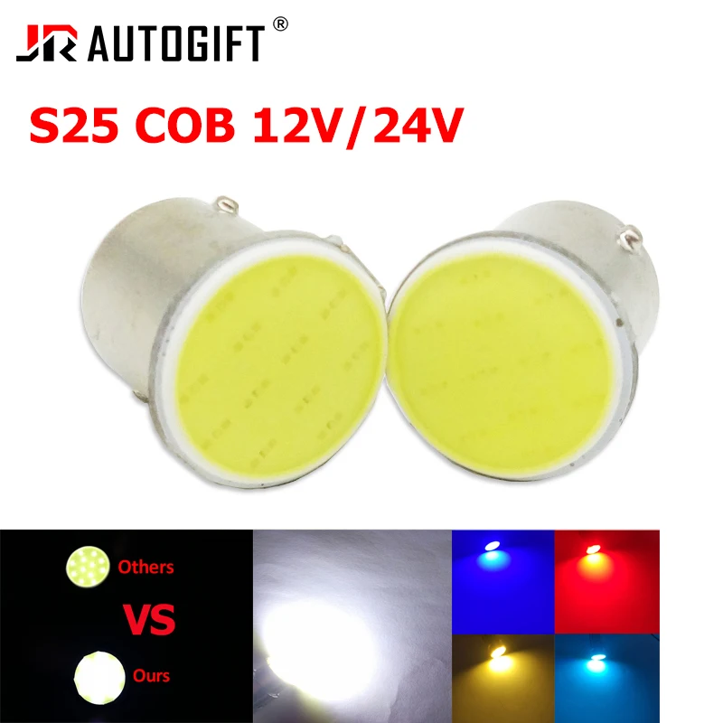 

12V 24V 1156 S25 BA15S P21W 1157 BAY15D LED 12 SMD COB Car Bulbs Truck Motorcycle Turn Signal Reverse Lamp Parking Brake Red