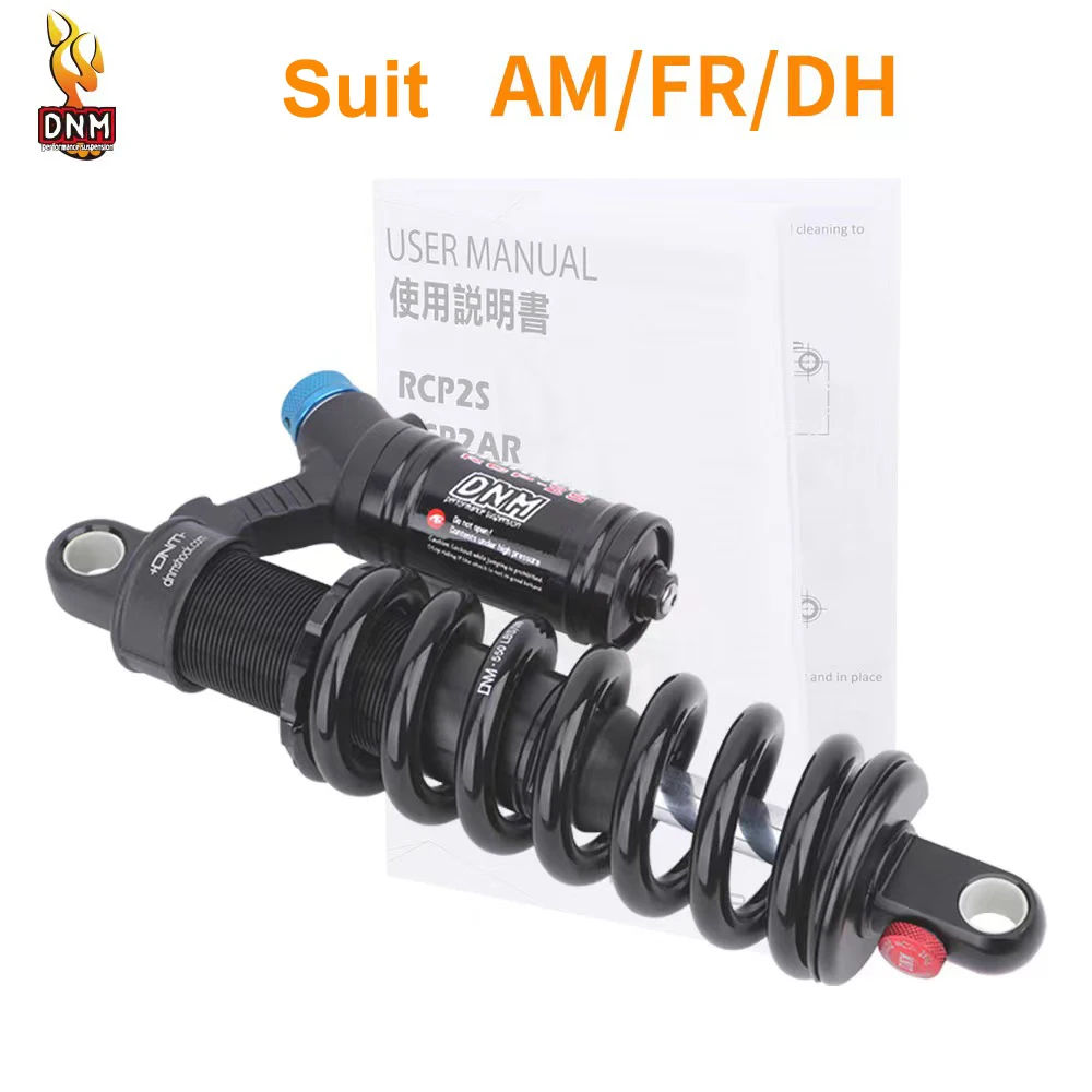 DNM RCP2S 자전거 충격 흡수 장치 자전거 리어 서스펜션 스프링 MTB ..