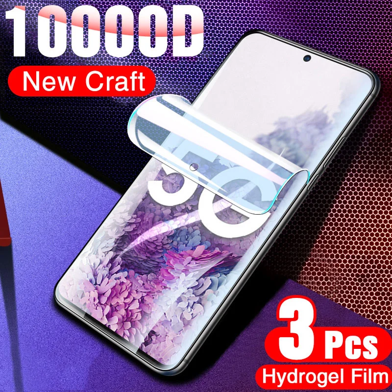 

Гидрогелевая Защитная пленка для Samsung Galaxy S10 S20 FE S21 Ultre S9 S8 Plus S6 S7 Edge Note 20 8 9 10, 3 шт.