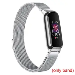Magnetic Metal Mesh Loop Strap Bracelet - Elegant Wristband Accessory (Silver)