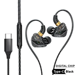Enhanced HIFI Heavy Bass In - Ear Wired Headphones with Mic (Type - C Black)