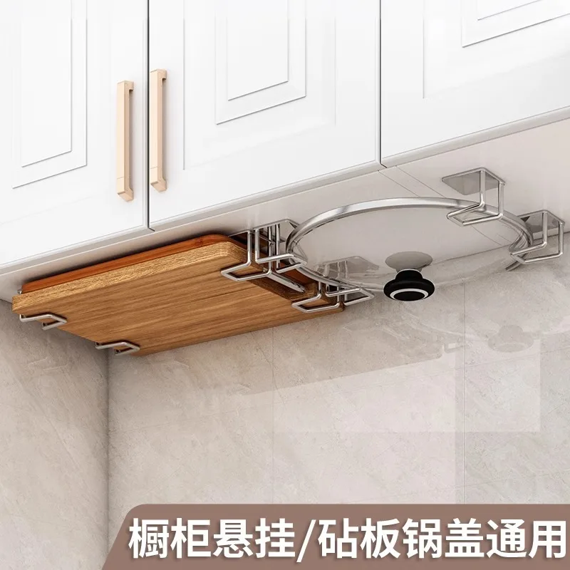 Under Cabinet Pot Rack 2