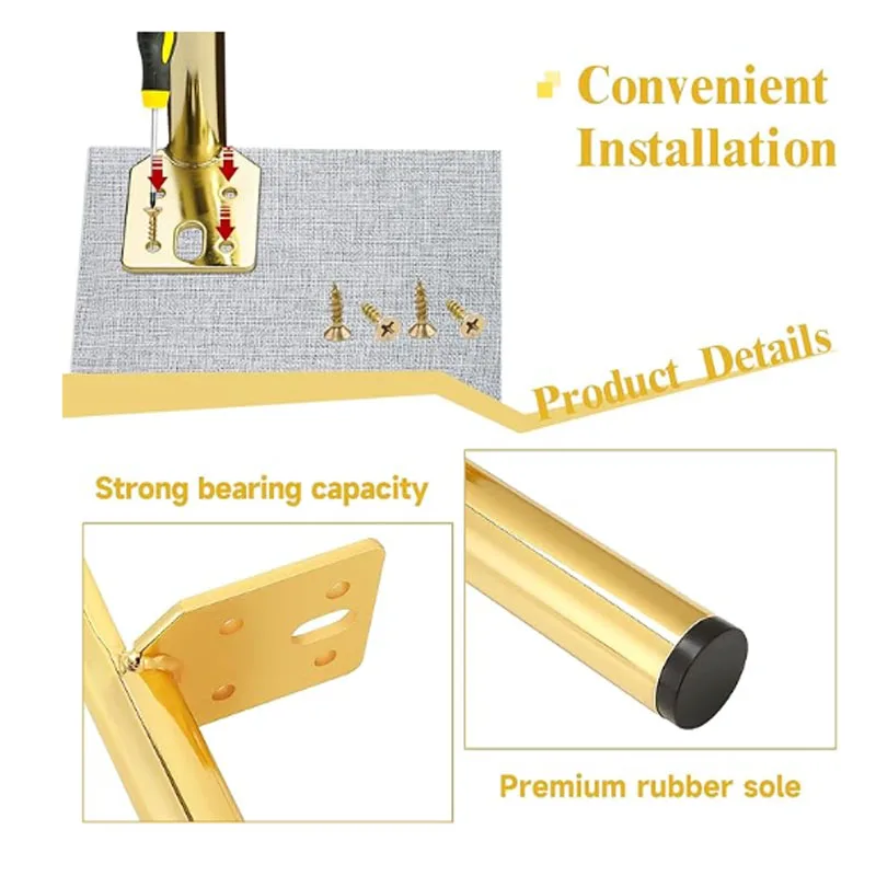 4-piece set of metal sofa legs bedside table support bathroom cabinet furniture anti slip sofa Dresser coffee table dresser TV