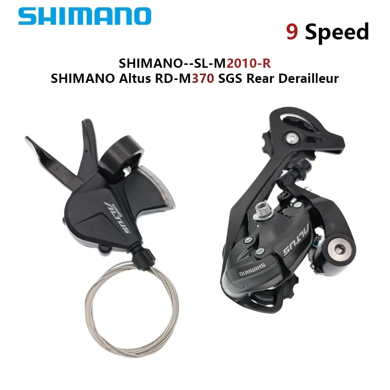 

Переключатель передач Shimano ALIVIO, 9 скоростей, Задняя деталь для M370, M360, M390, M4000