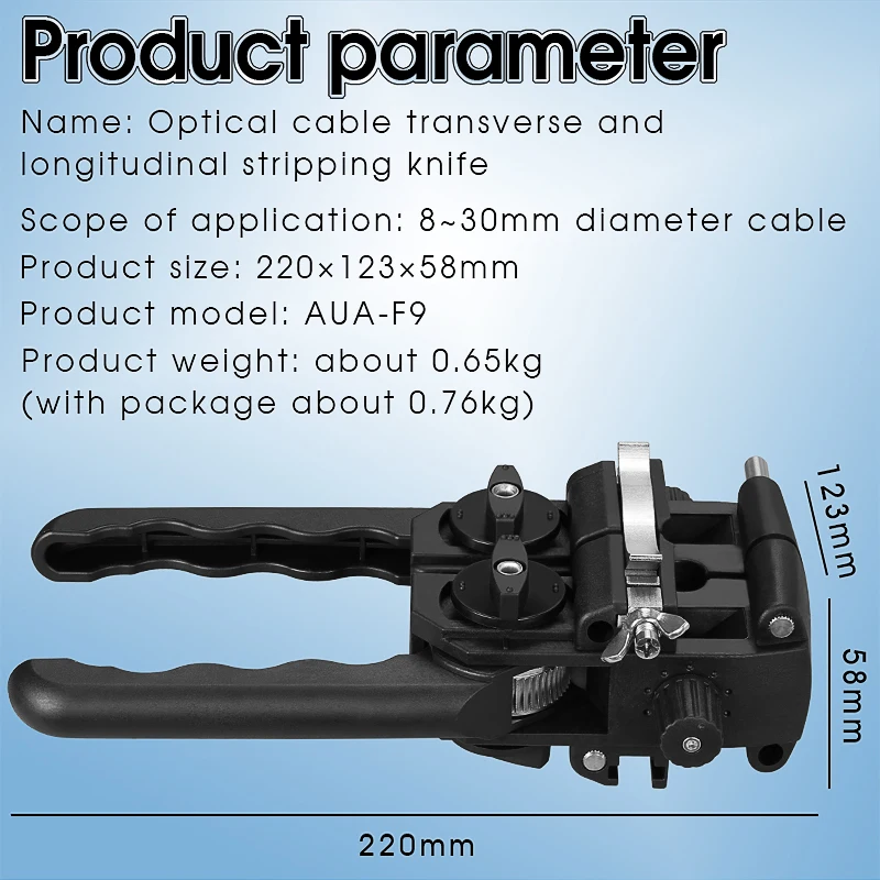 AUA-F9 Fiber Optic Stripper Longitudinal Cable Jacket Slitter Cable Sheath Openi
