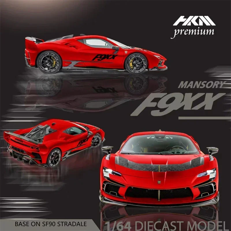 HKM 1/64 マンソリー MANSORY F9XX SF90 Spider HKM Premium 1:64 Mansory SF90 F9XX Stradale hardtop / Spider