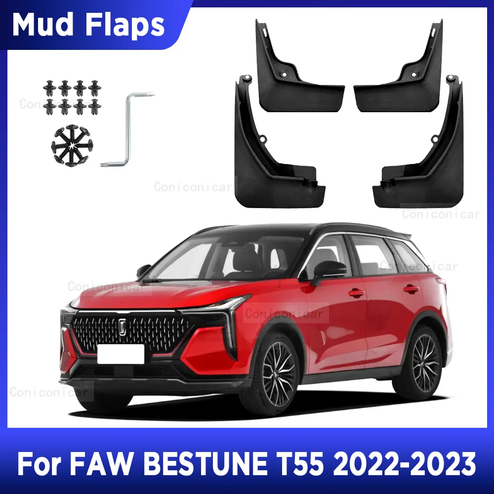 

For FAW BESTUNE T55 2022 2023 4PCS Mud Flaps Splash Guard Mudguards MudFlaps Front Rear Fender Auto Styline Car Accessories