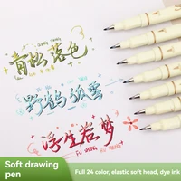 24Color Retro Lettering Art Marker Drawing Pen Set Multicolor Soft Brush Tip Calligraphy Painting Aesthetic Cute School Supplies 2