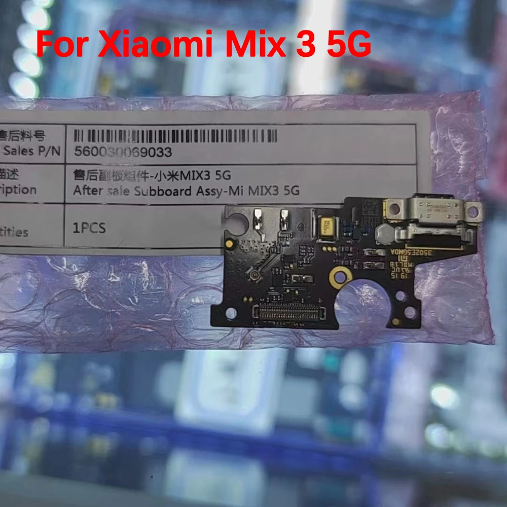 Фото Оригинальная USB зарядная док-станция для Xiaomi Mix 3 5G 2, быстрое зарядное устройство, порт для подключения платы Poco M3 Mi 8 Pro 9 SE Lite pocophone F1 №5