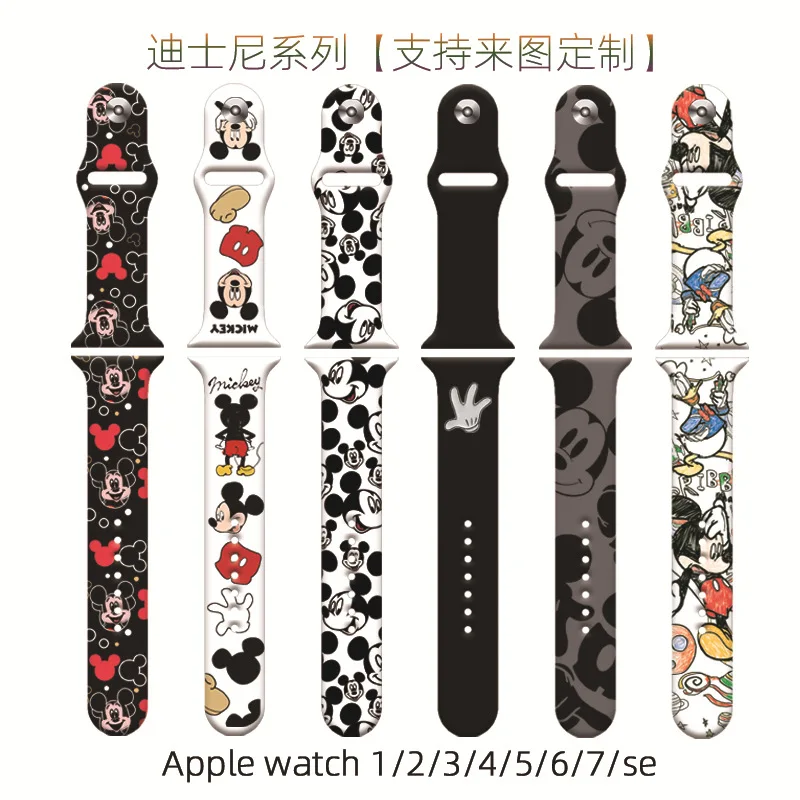 ġ  Ű Ƽġ Ʈ, Ǹ Ʈġ  , ̿ġ 40mm, 38mm, 42mm, 44 mm , 12, 3, 4, 5, 6, 7 se