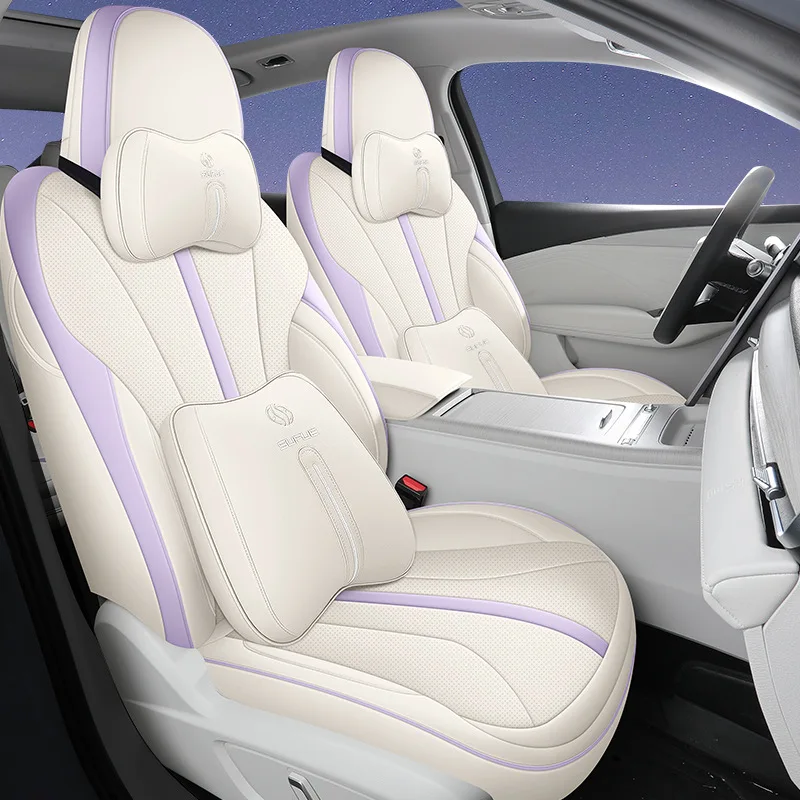 

It Is Specially Used for Geely Xingrui L Car Seat Cover, Which Is Fully Surrounded By Imitation Leather Seat Cushion in Winte