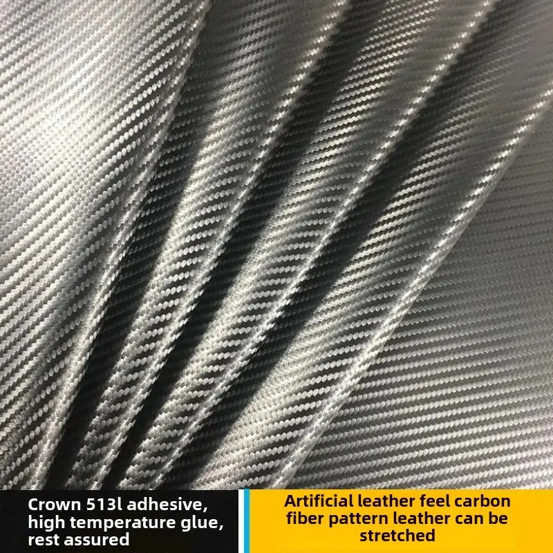 Self-Adhesive Carbon Fiber Leather Backing Crown 513L Car Decorative Threshold Strip Door Panel Anti-Kick PVC Leather