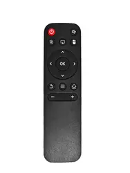 Universal Remote Control for HY Projector Series - Portable Android Compatible (BLACK)