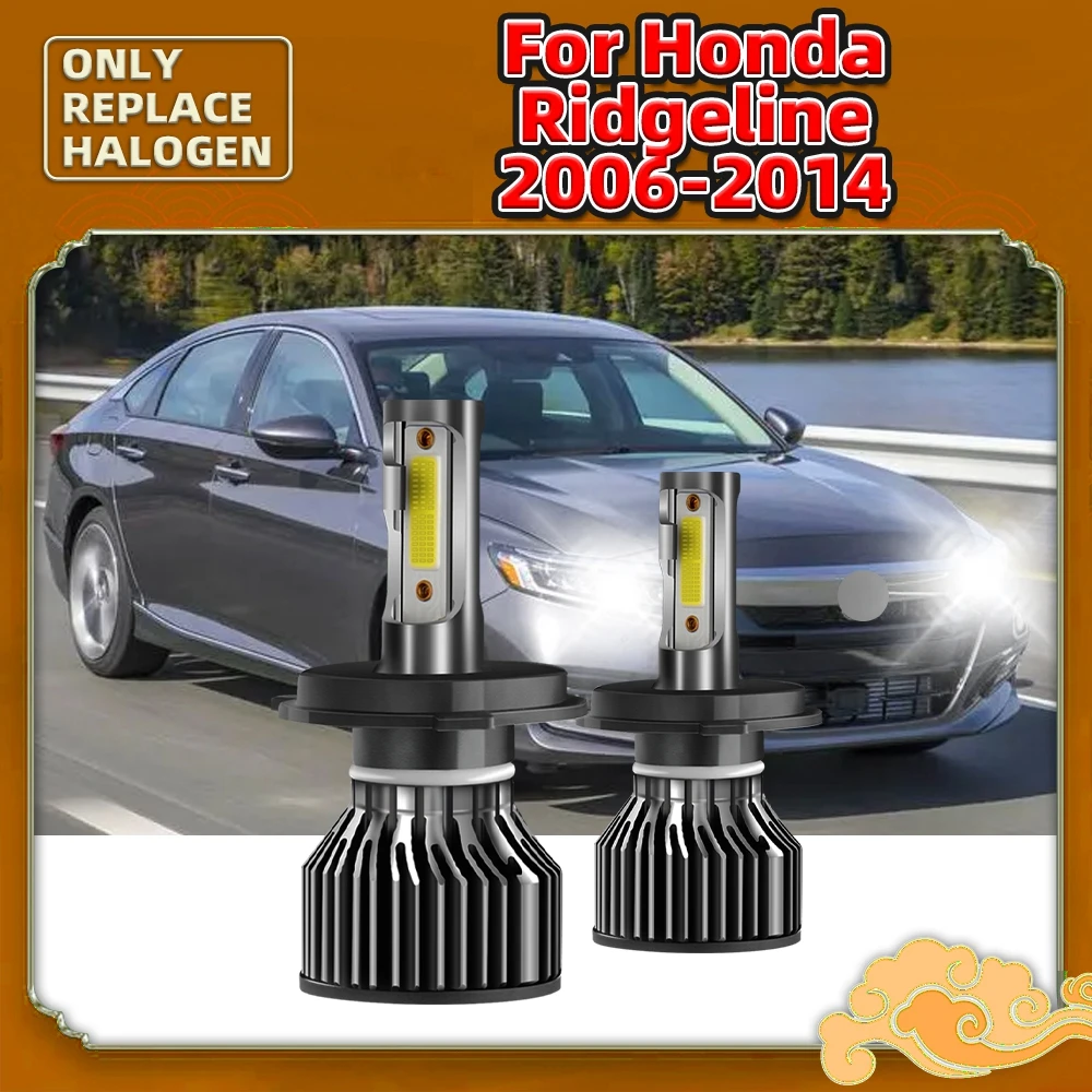 

2 шт., автомобильные лампы COB H4 6000K 12 В для Honda Ridgeline 2014 2013 2012 2011 2010 2009 2008 2007 2006