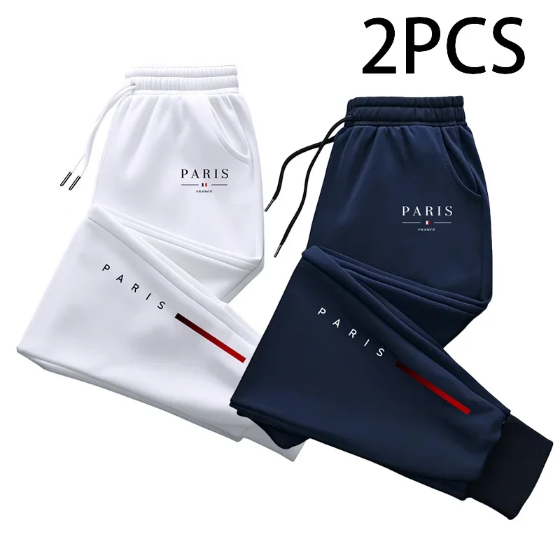 Men's Casual Sporty Jogger Pants for Fall Winter