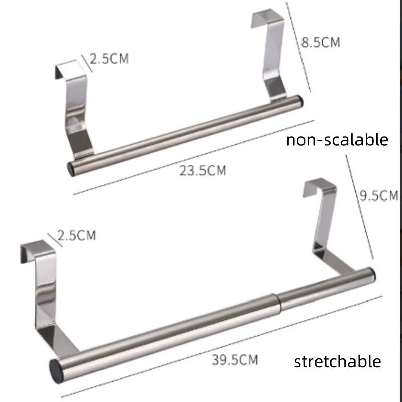 Creative stainless steel single pole towel rack no punch cabinet door back rag hanger multi-purpose bathroom towel bar