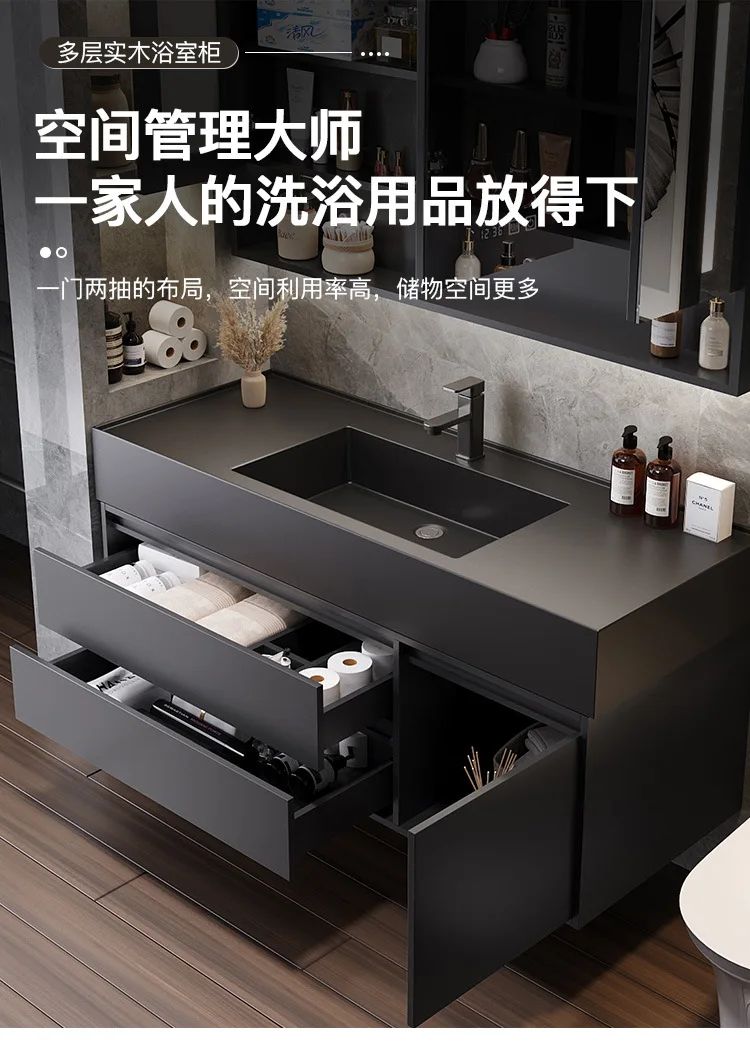 B567 Bathroom Cabinet Combination with Rock Integrated Basin Drawer Vanity Intelligent Bathroom Cabinet Sink Washbasin Furniture