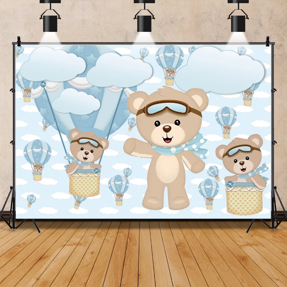 Photo Backdrop Teddy Bear Baby Shower Backdrop For Photography Party Decor