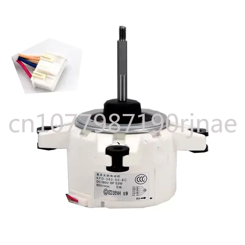 

380-50-8C new inverter air conditioner outdoor unit motor fan motor 3 cabinets