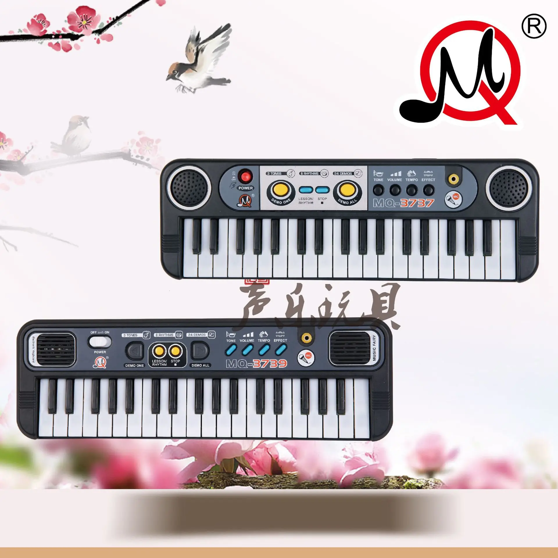 37 Keys Piano Musical Keyboard Music Instruments Children's Digital  Electronic Organ Synthesizer for Kids