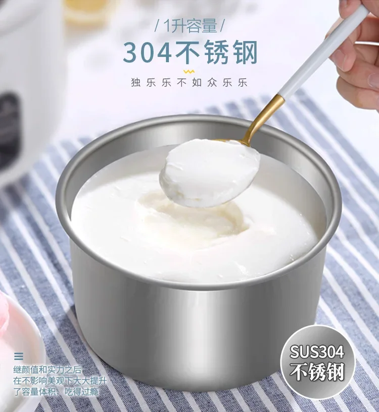Mini Yogurt Maker Home Automatic Fermentation Machine Soybean Paste Natto DIY Rice Wine Fermenter Cup