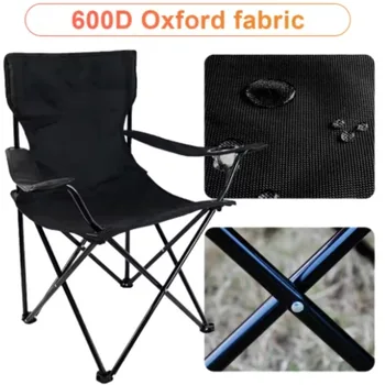 Foldable Outdoor Camping Chair 1