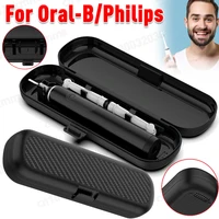 Hard Carrying Case for Oral-B/Philips Universal Toothbrush Travel Organizer Dust Case Electric Toothbrush Protective Box Bag 1