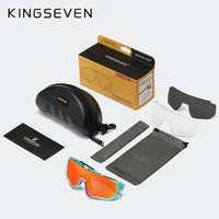 Outdoor Sunglasses (Fishing & Cycling)